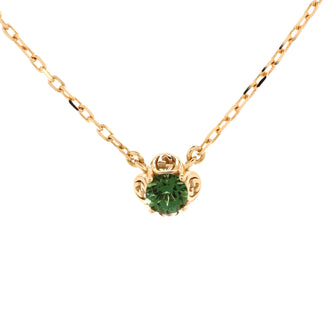 Gucci Running GG Station Necklace 18K Yellow Gold with Multicolor Gemstones