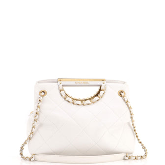 Chanel A Real Catch Shopping Bag Quilted Caviar Small