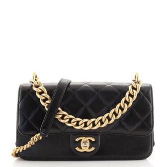 Chanel Paris-Cosmopolite Straight Lined Flap Bag Quilted Aged Calfskin Small