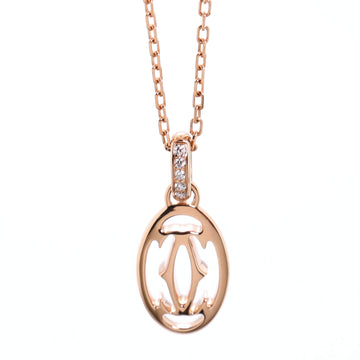 Cartier Logo Double C Pendant Necklace 18K Rose Gold with Diamonds