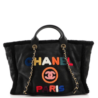 Chanel Deauville Tote Suede with Shearling Medium